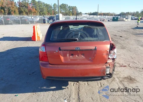 2008 Kia Spectra5 Sx из США, поврежденный, VIN KNAFE161085019516